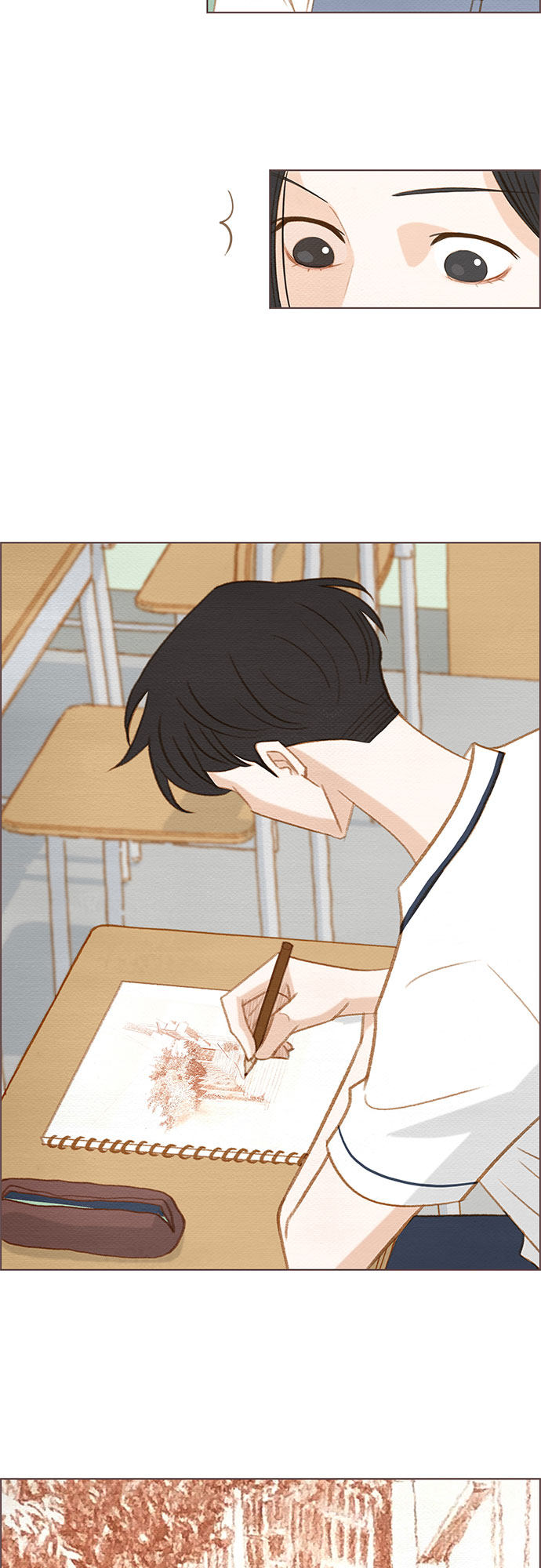 漫画第41页