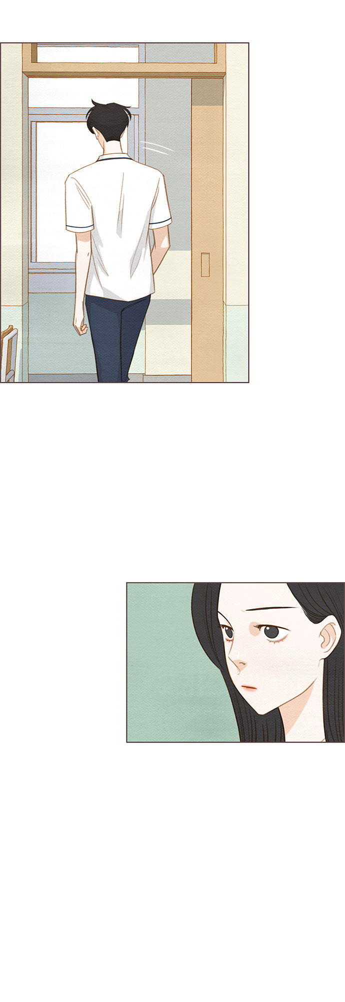 漫画第17页