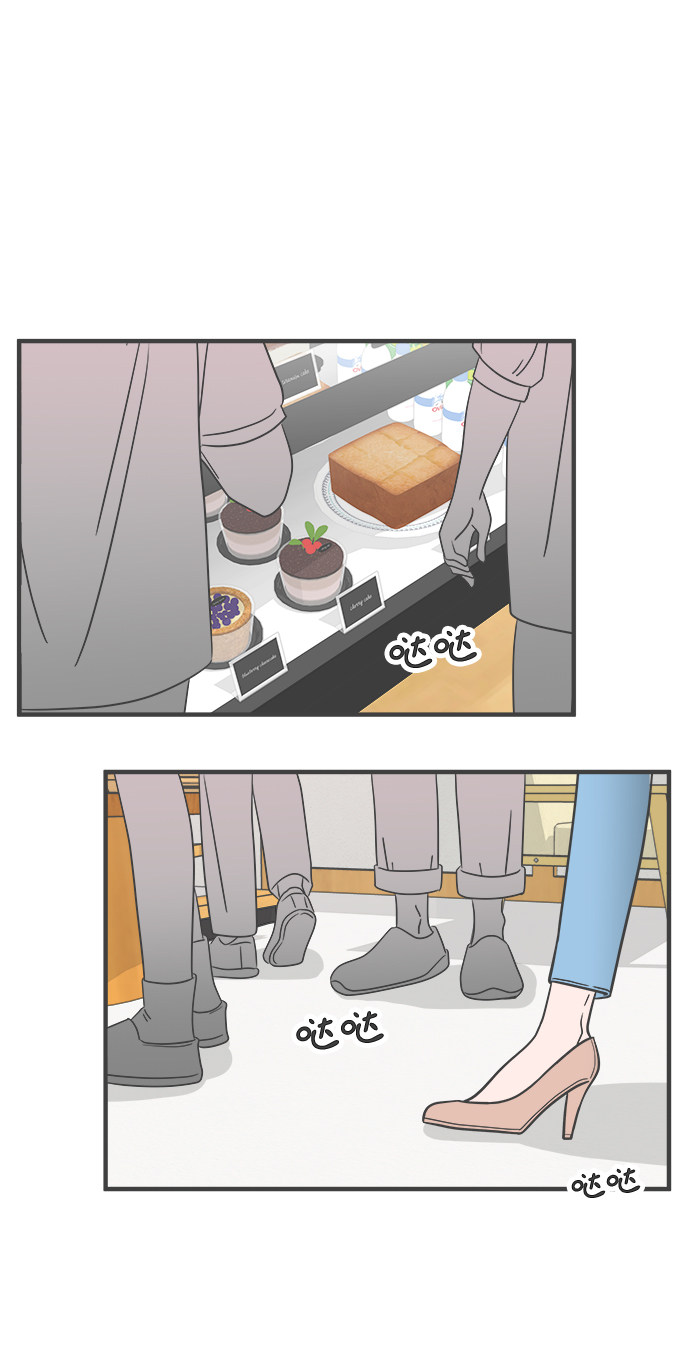 漫画第7页