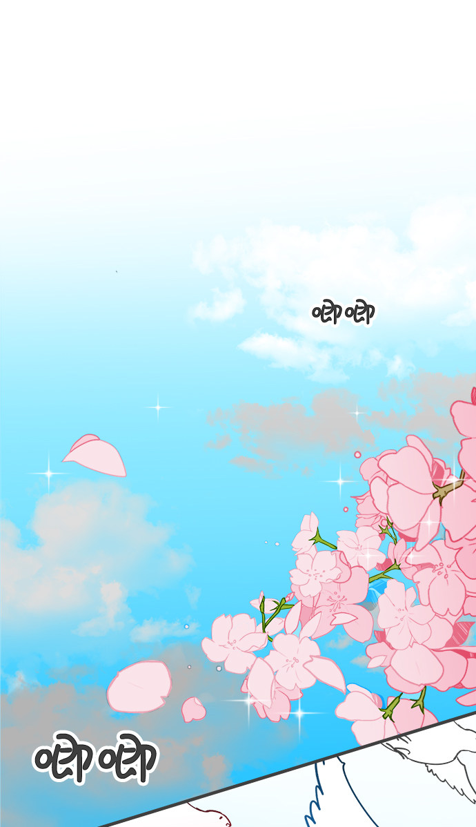漫画第11页