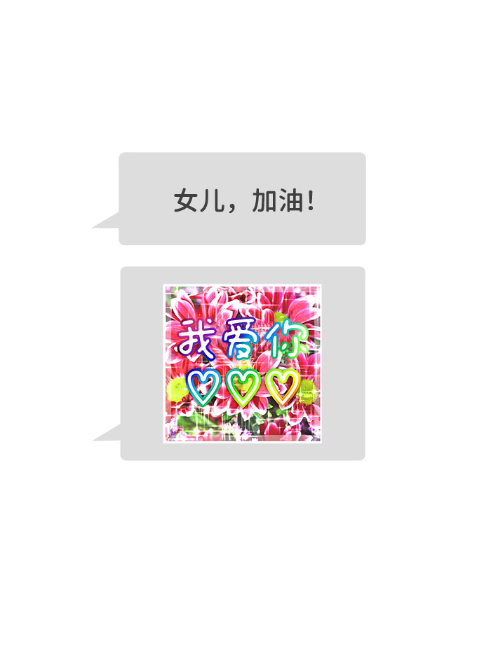 漫画第35页