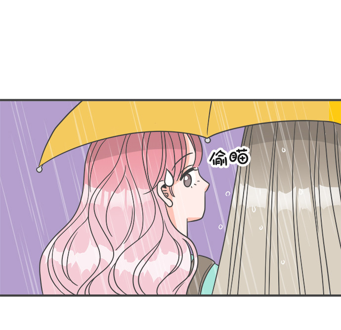 漫画第92页