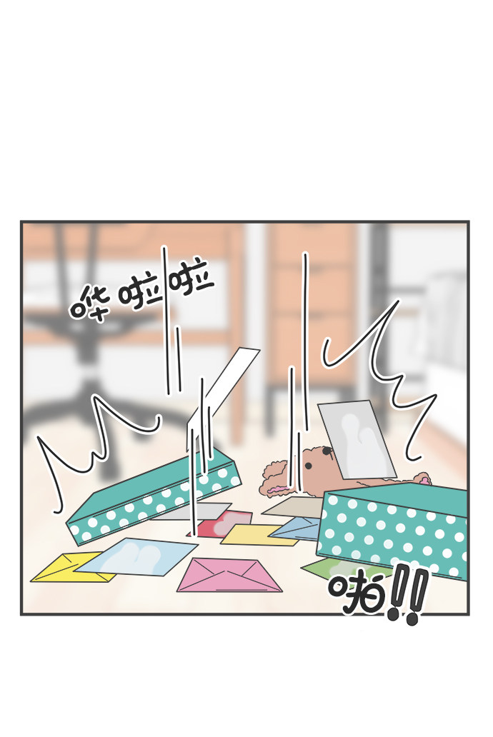 漫画第1页