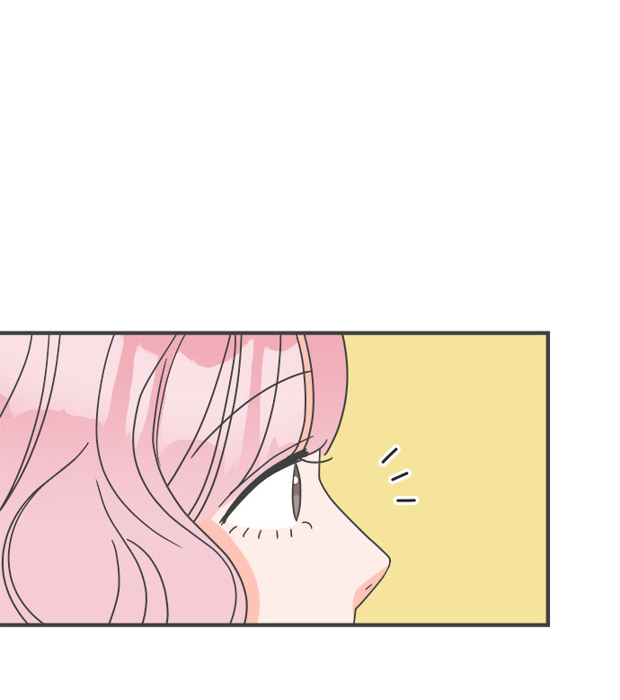 漫画第2页
