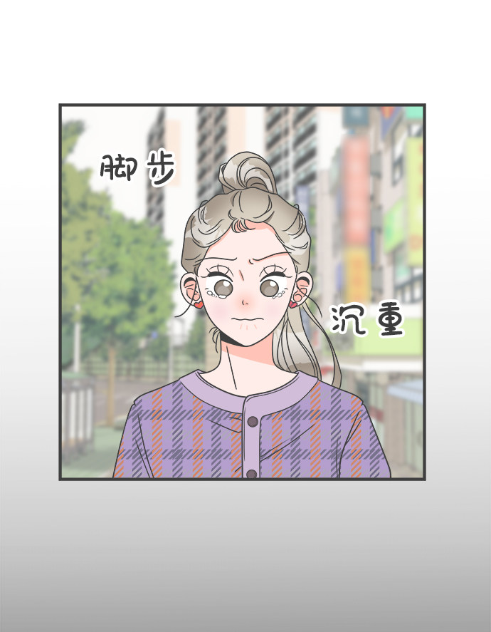 漫画第1页