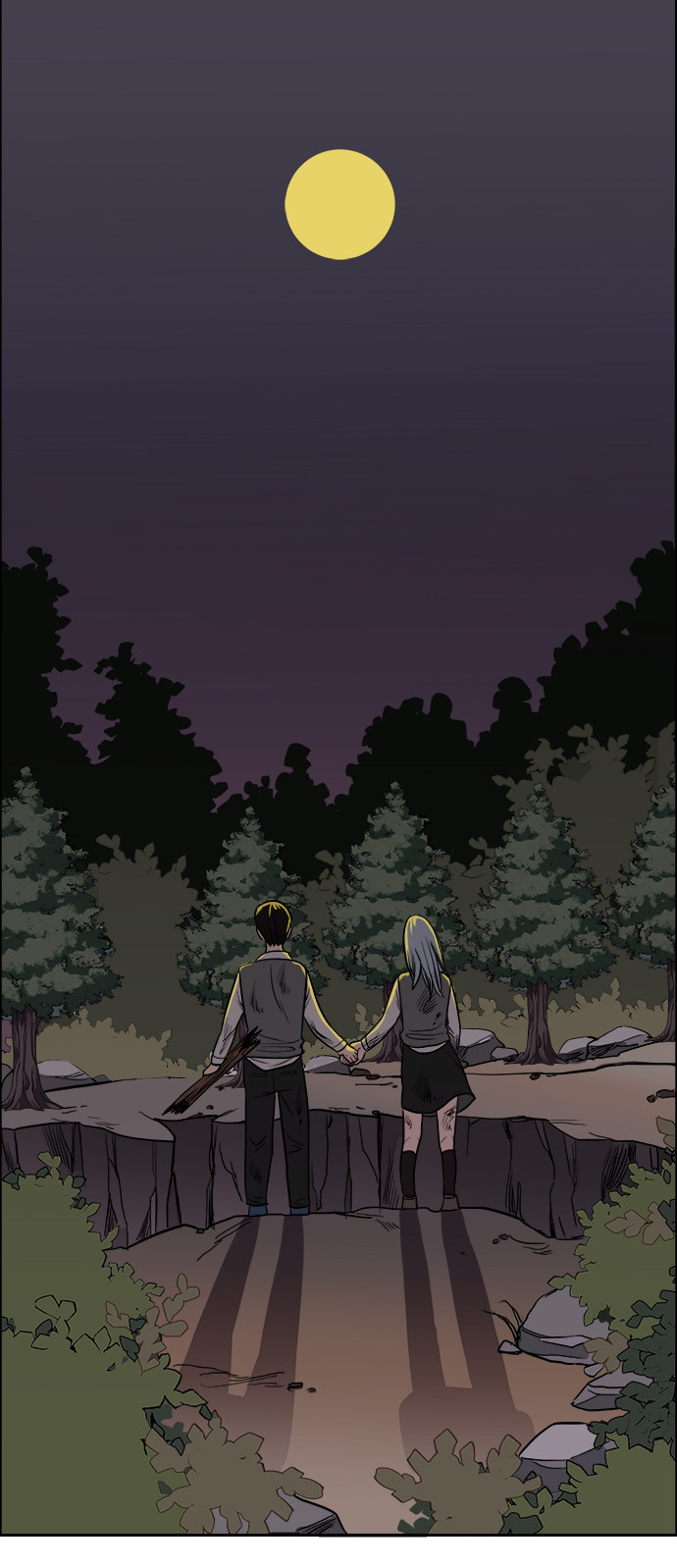 漫画第2页