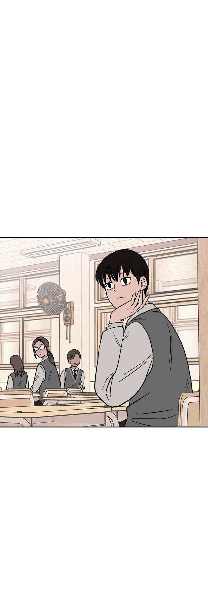 漫画第57页