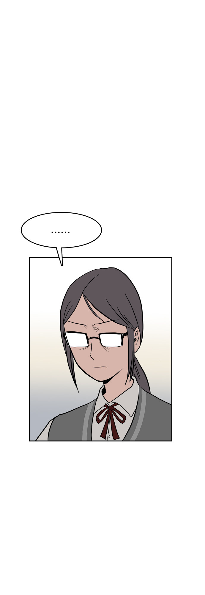 漫画第76页