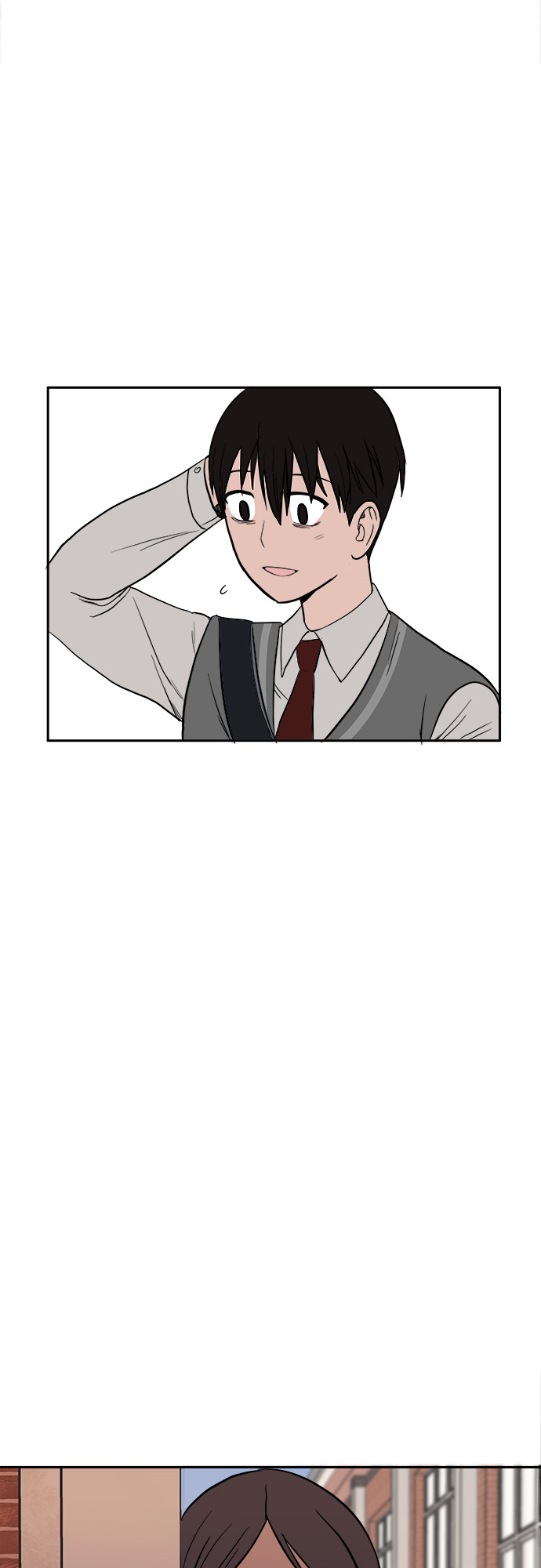 漫画第29页