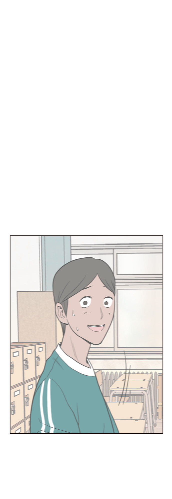 漫画第56页