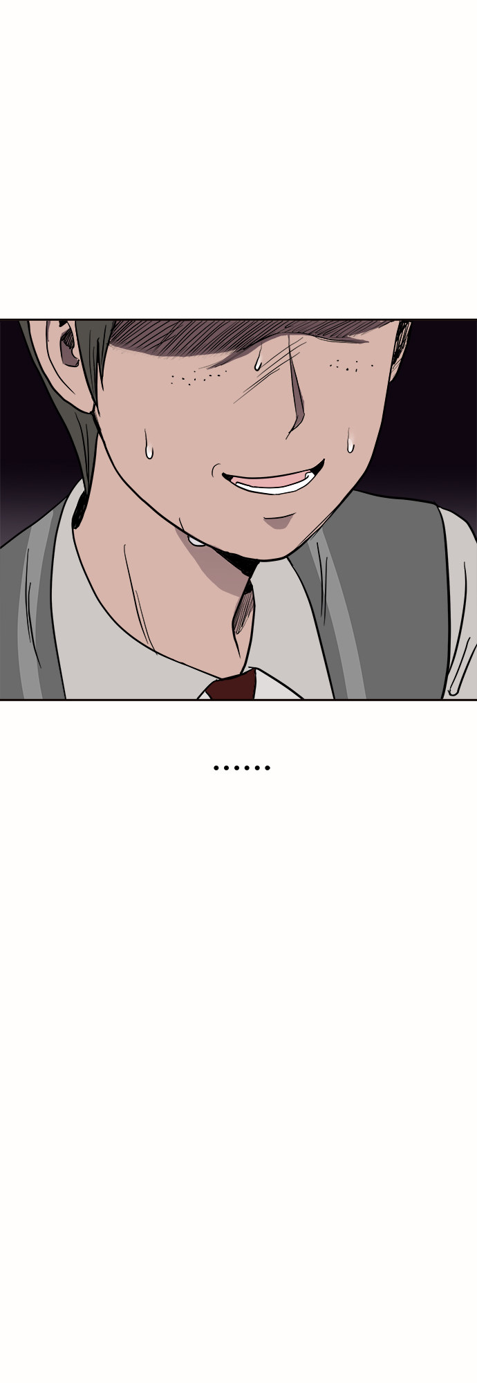 漫画第72页