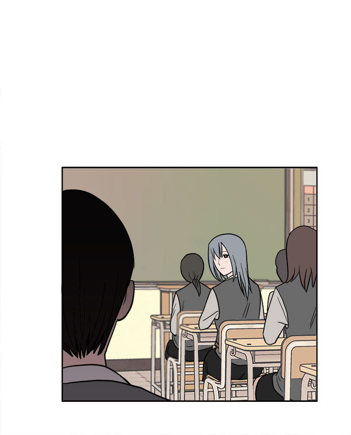 漫画第53页