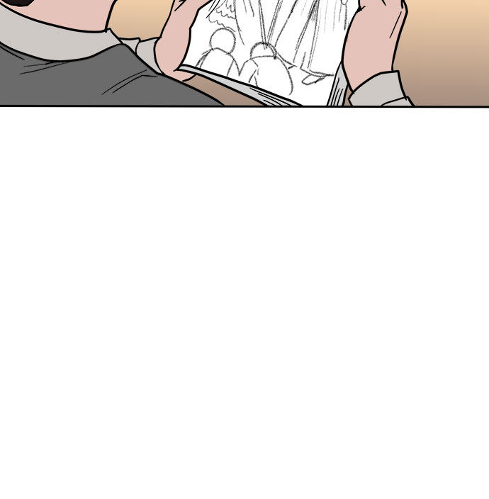漫画第21页
