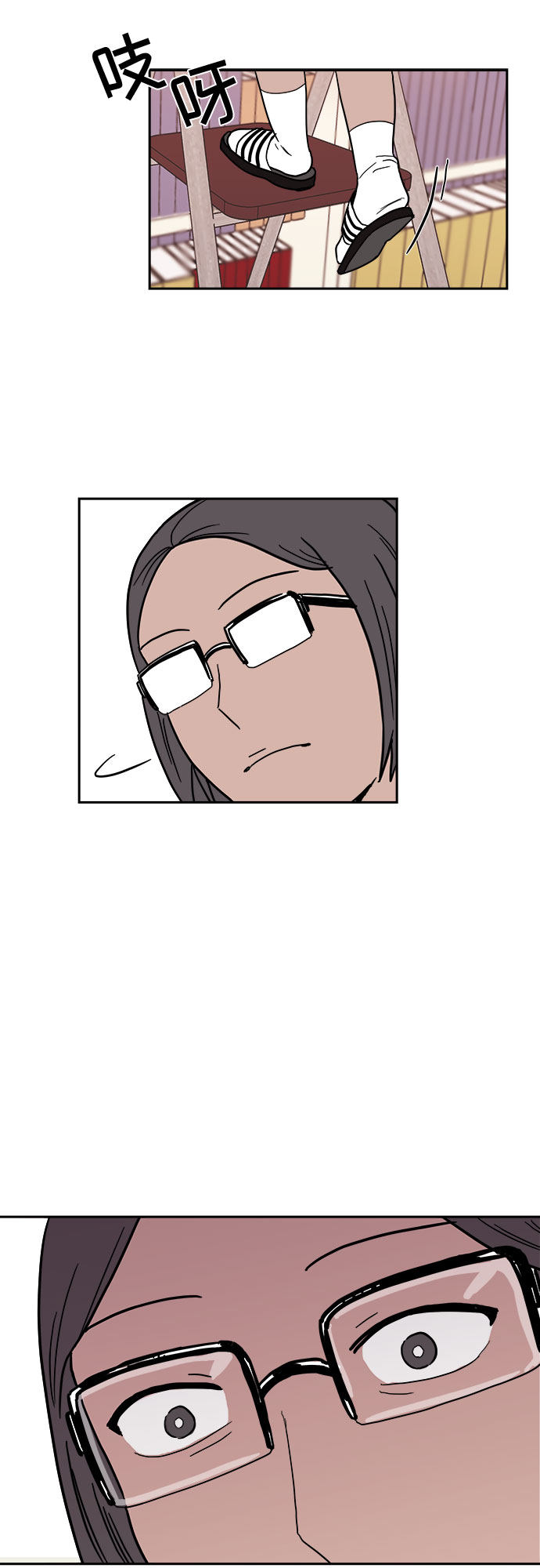 漫画第60页