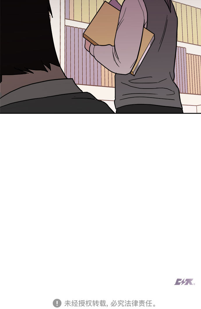漫画第63页