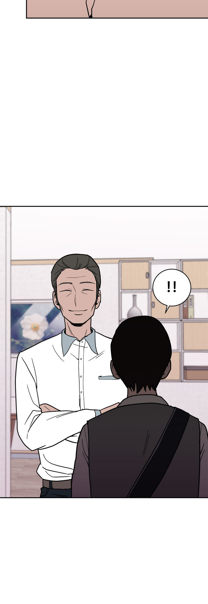 漫画第15页