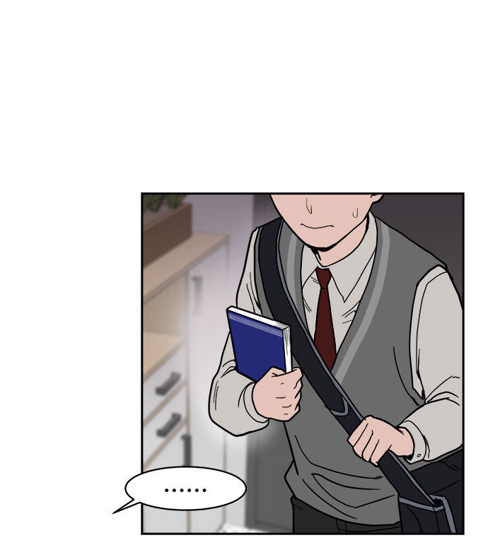 漫画第17页