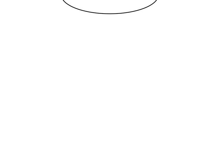漫画第7页