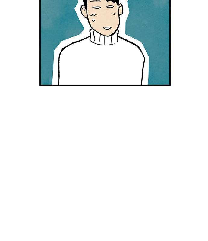 漫画第29页