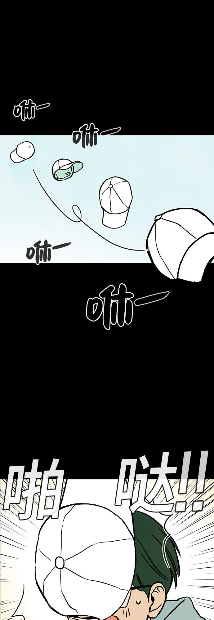 漫画第48页